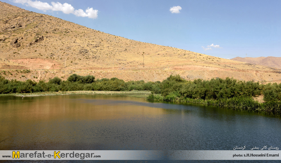 جاذبه های گردشگری استان کردستان